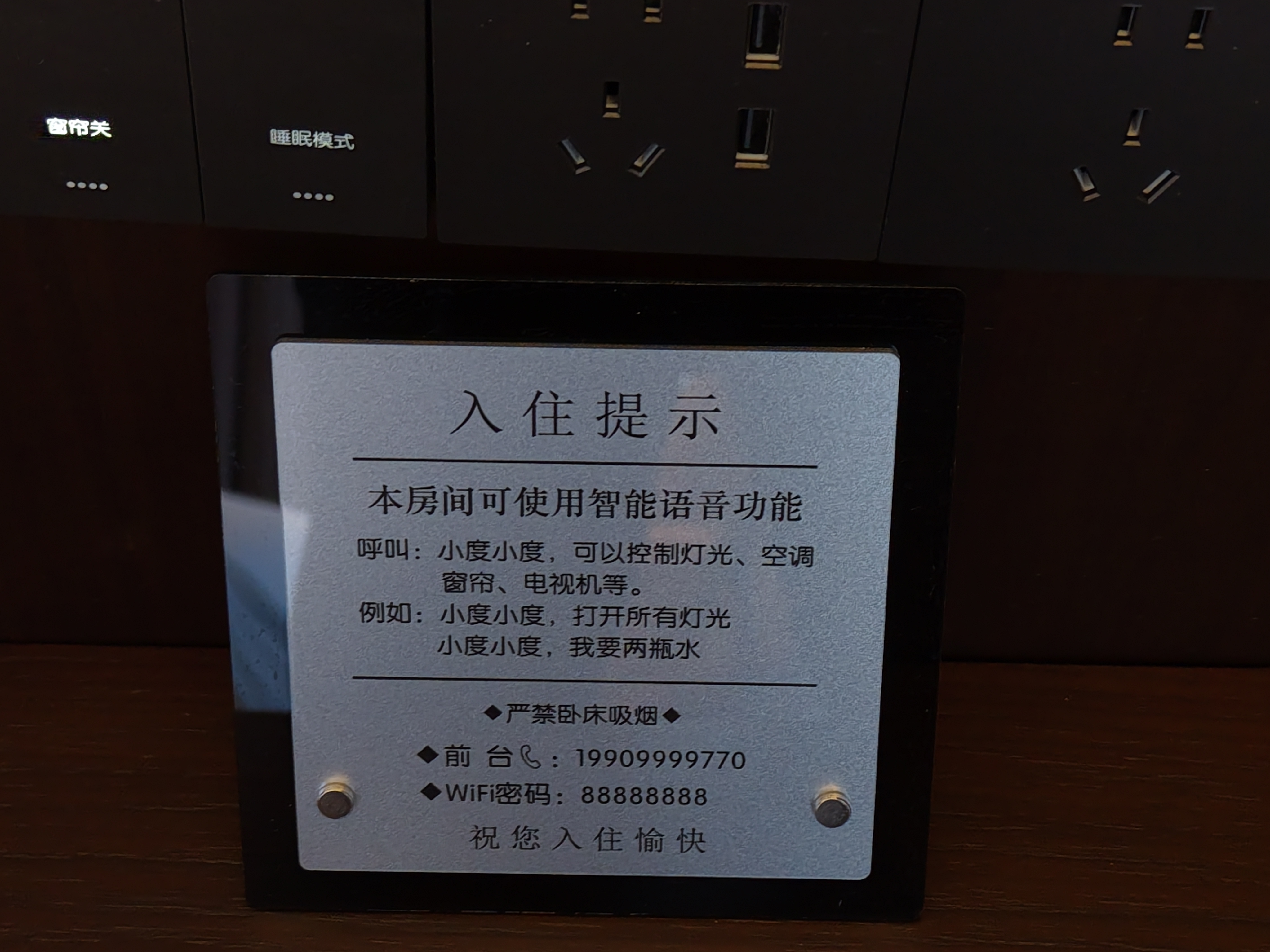 微信图片_20260602112757_252_438.jpg