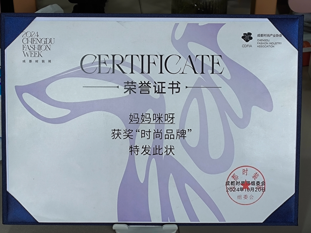 4173dcfb-bdd0-466e-8446-347d278b4649.jpg