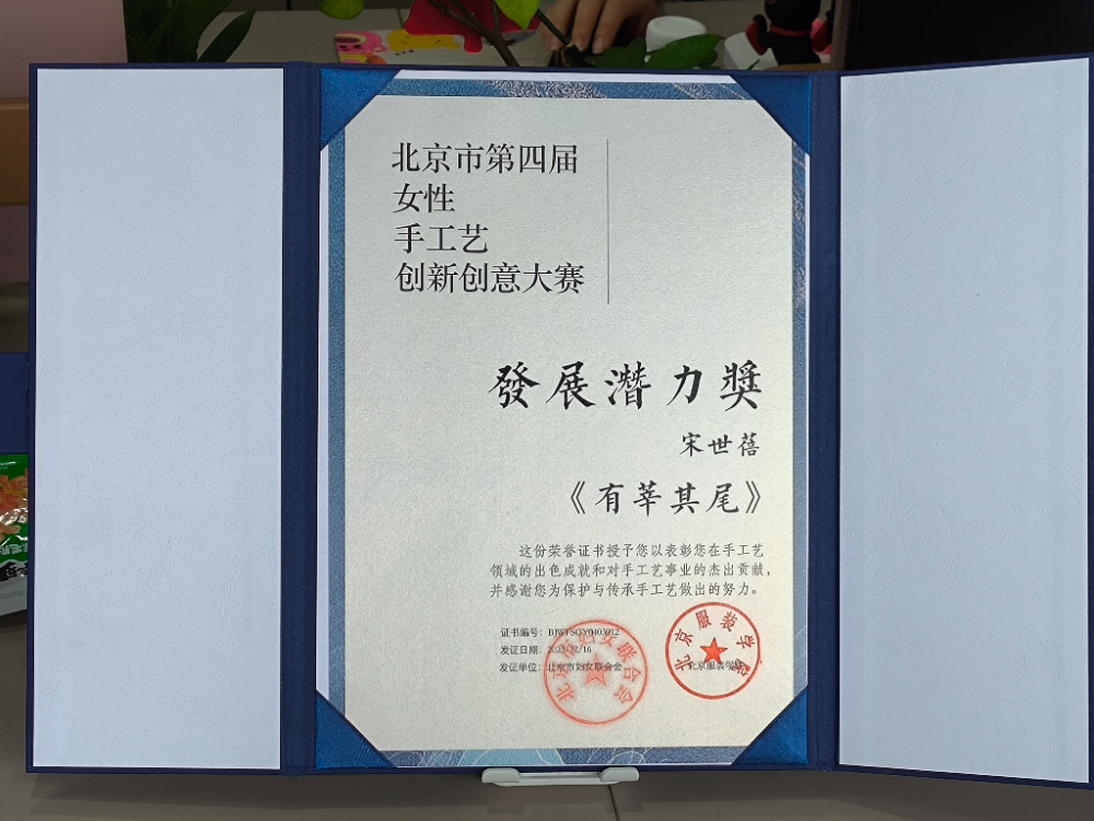 115c12d6-9dee-4440-93f8-9511ea1a8778.jpg