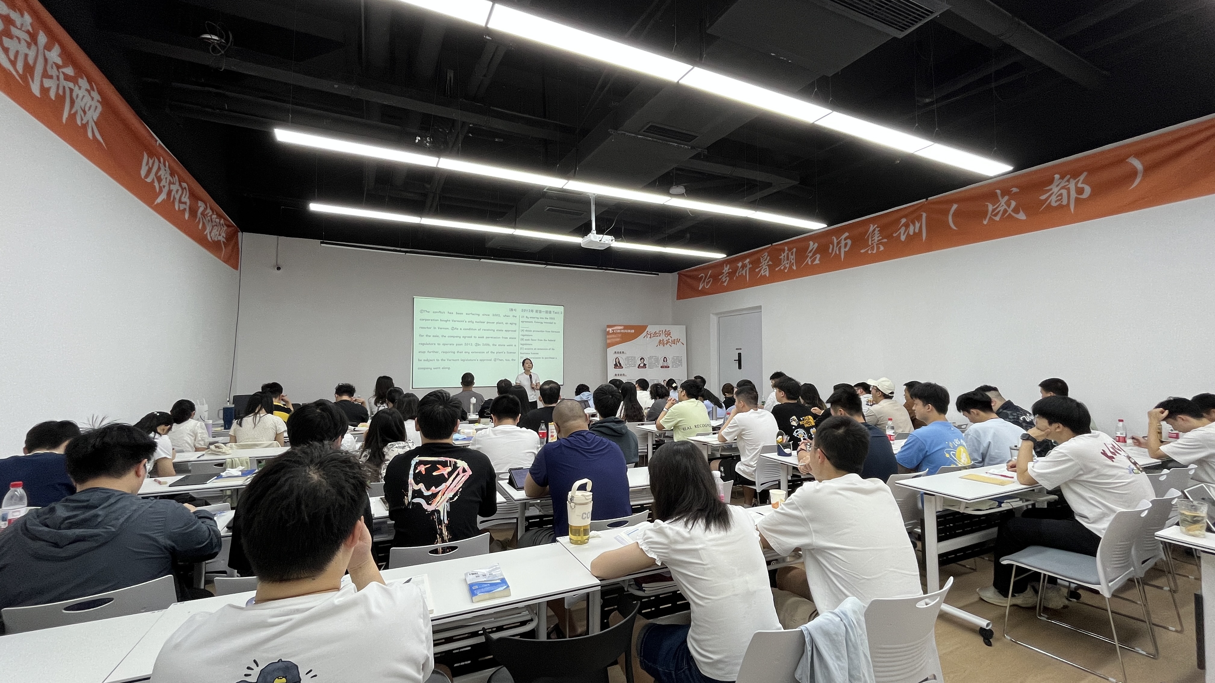 精细化督学与一对一辅导