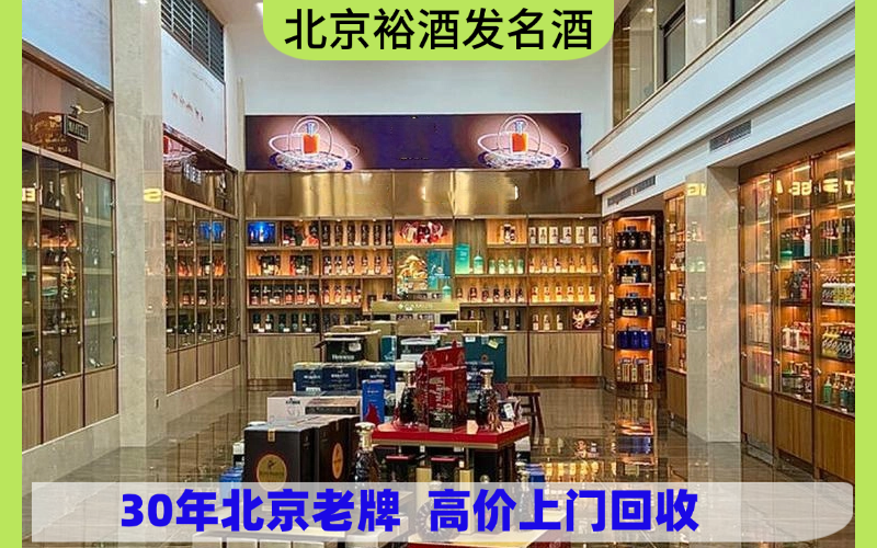 2026名酒-YJF.png