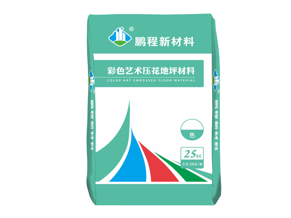 产品包装图片-压花