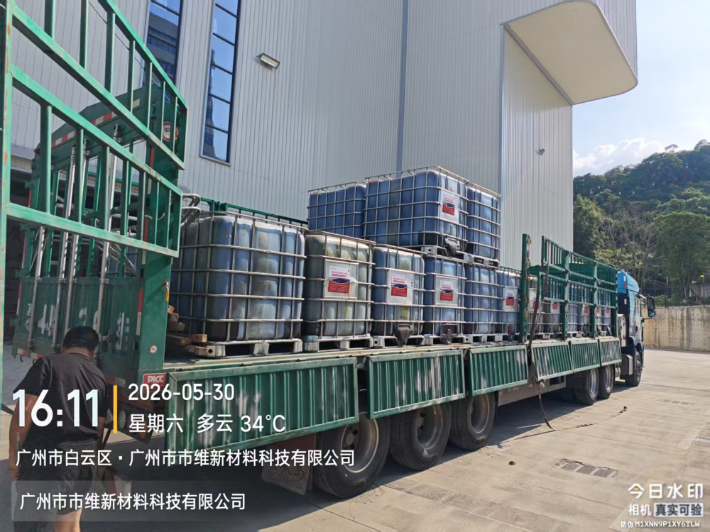 高比例沥青再生剂发货
