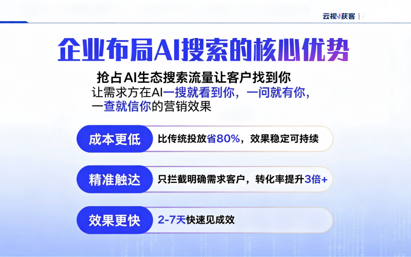 图片改横版 (5).png