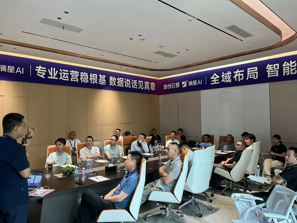 不同场景选型建议导图