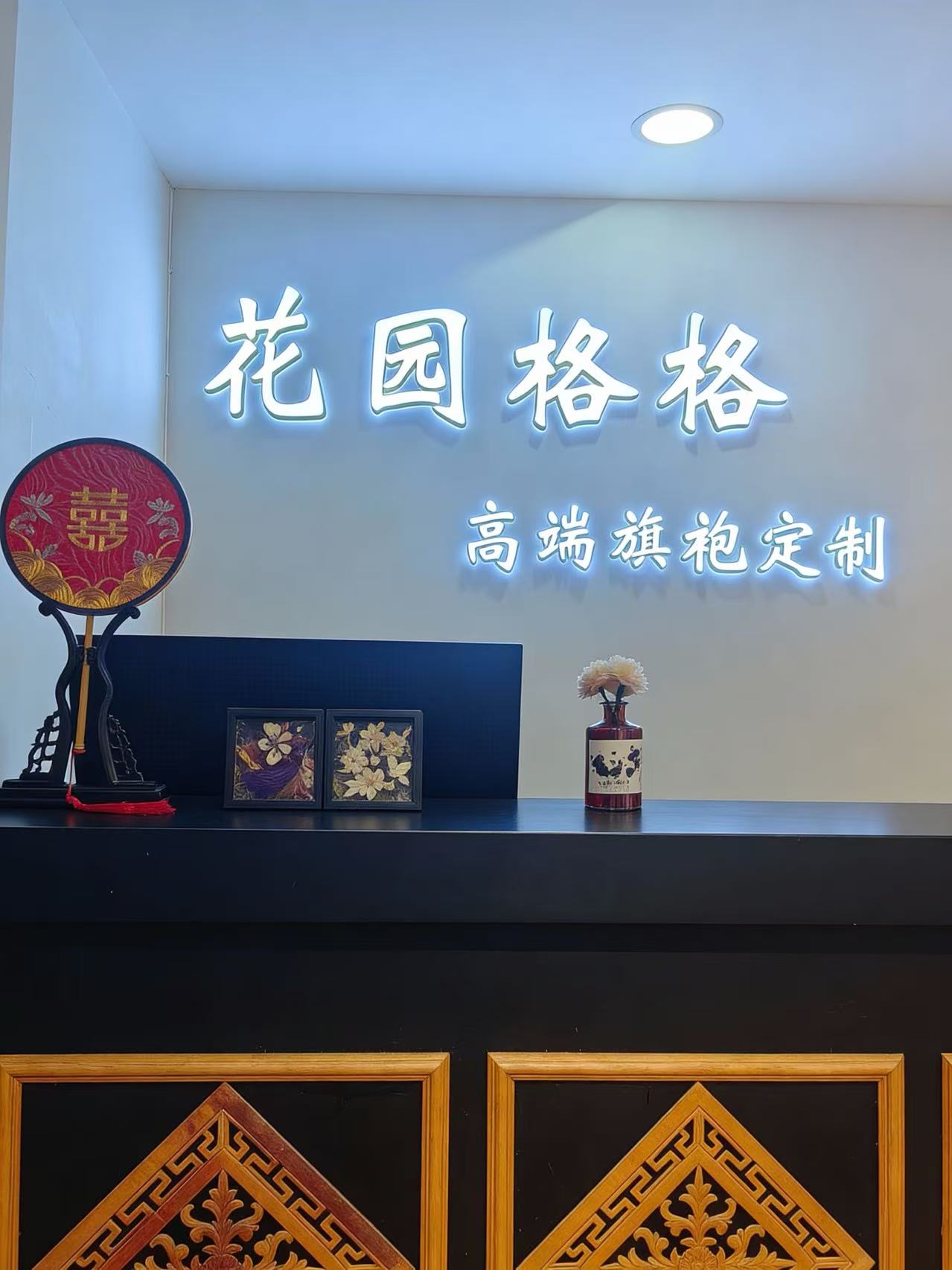 微信图片_20260601103101_743_11.jpg