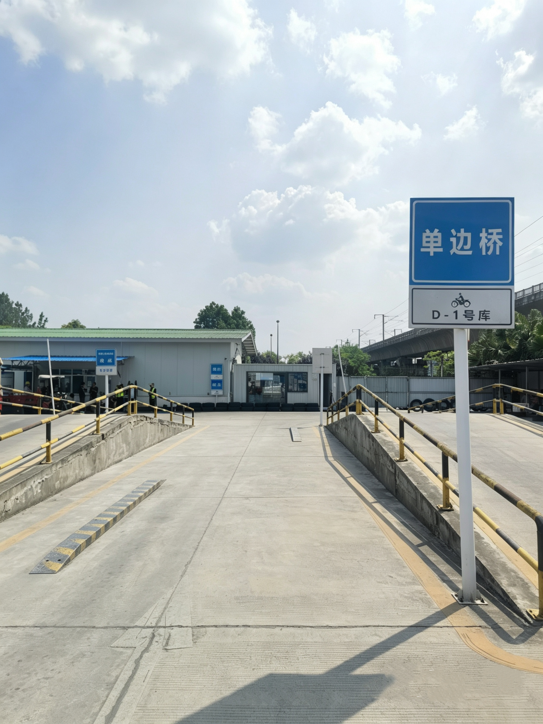 训练场实景