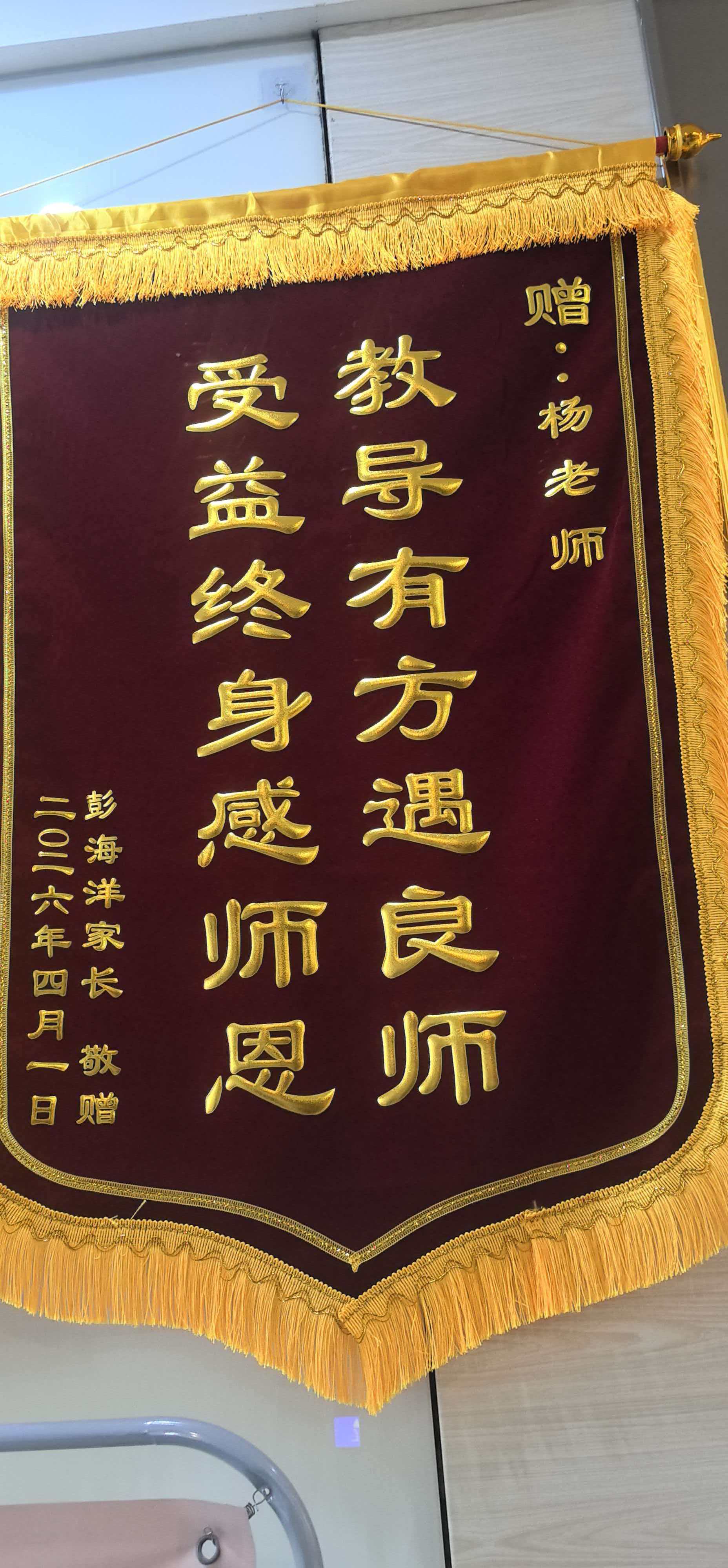 c312a38f-484a-4fd1-ae94-f0a99d5cacdf.jpg