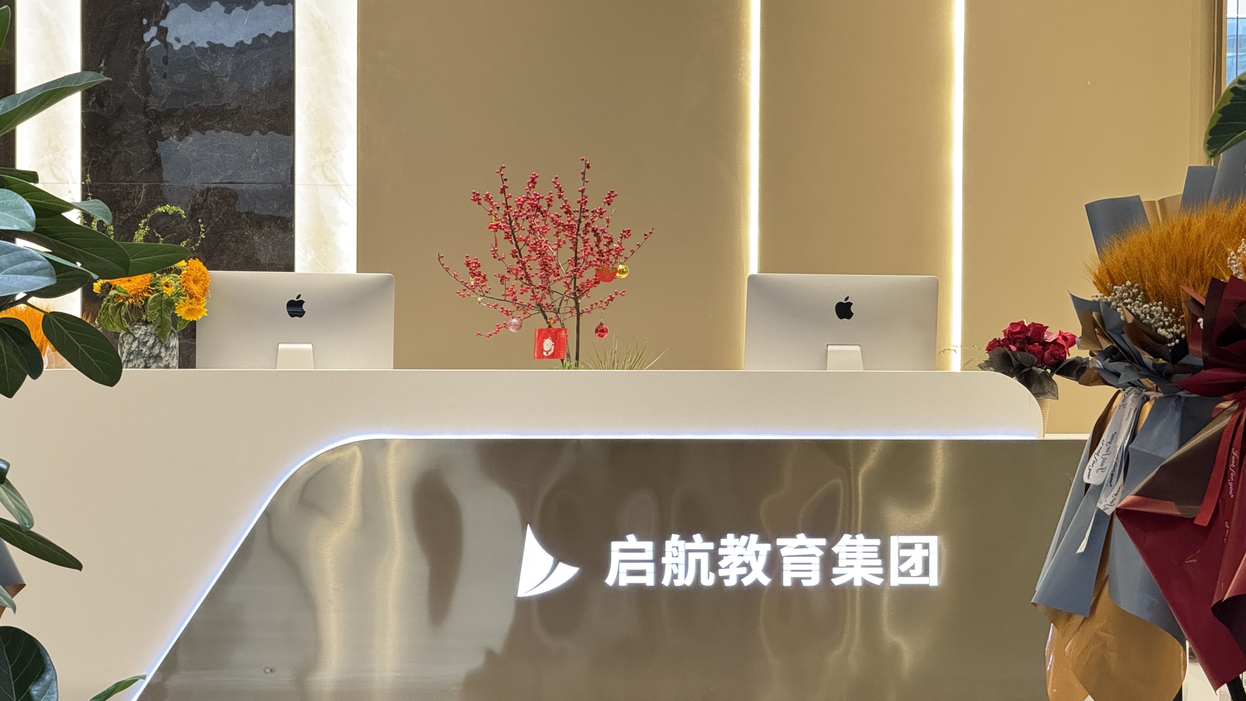 沉浸式自习室学习场景