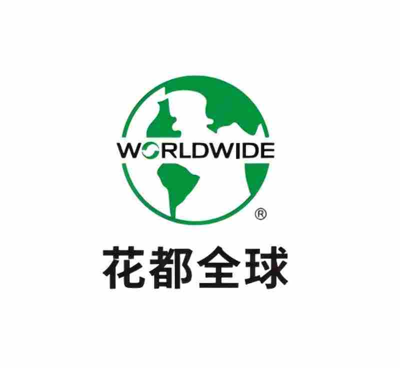 梁平站logo - 一站式服务