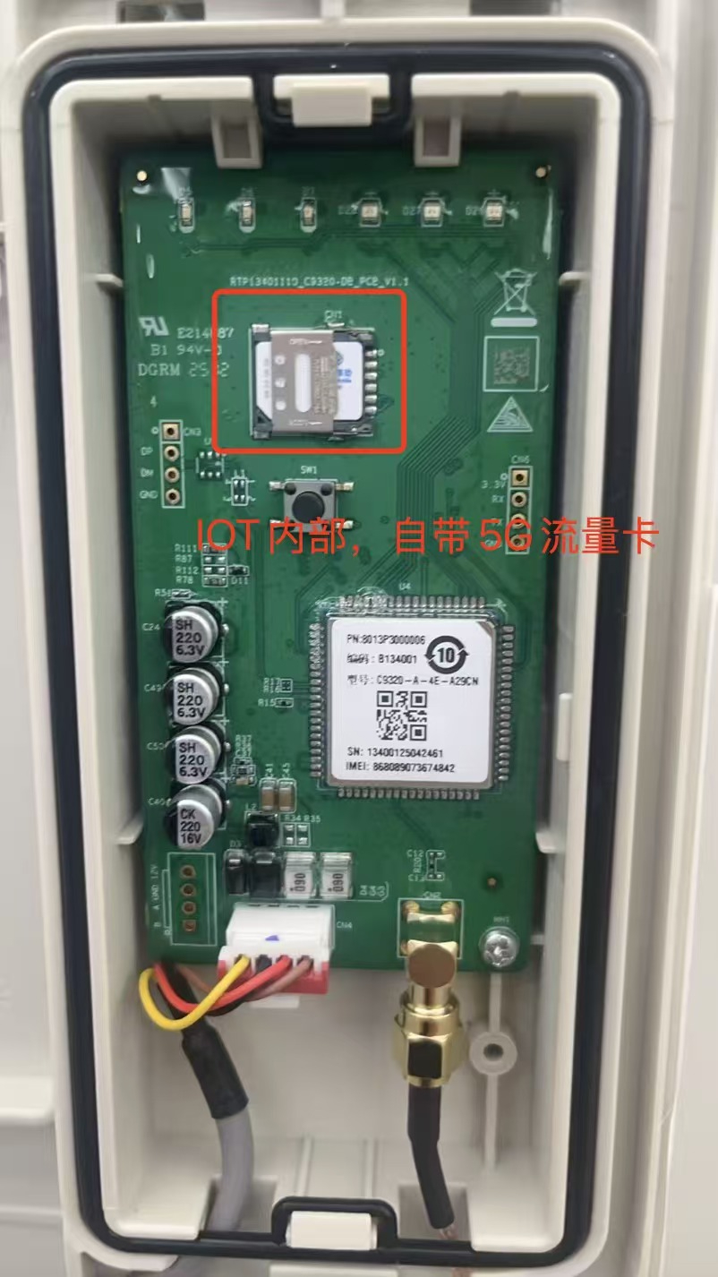 微信图片_20260630105936_129_3383.jpg