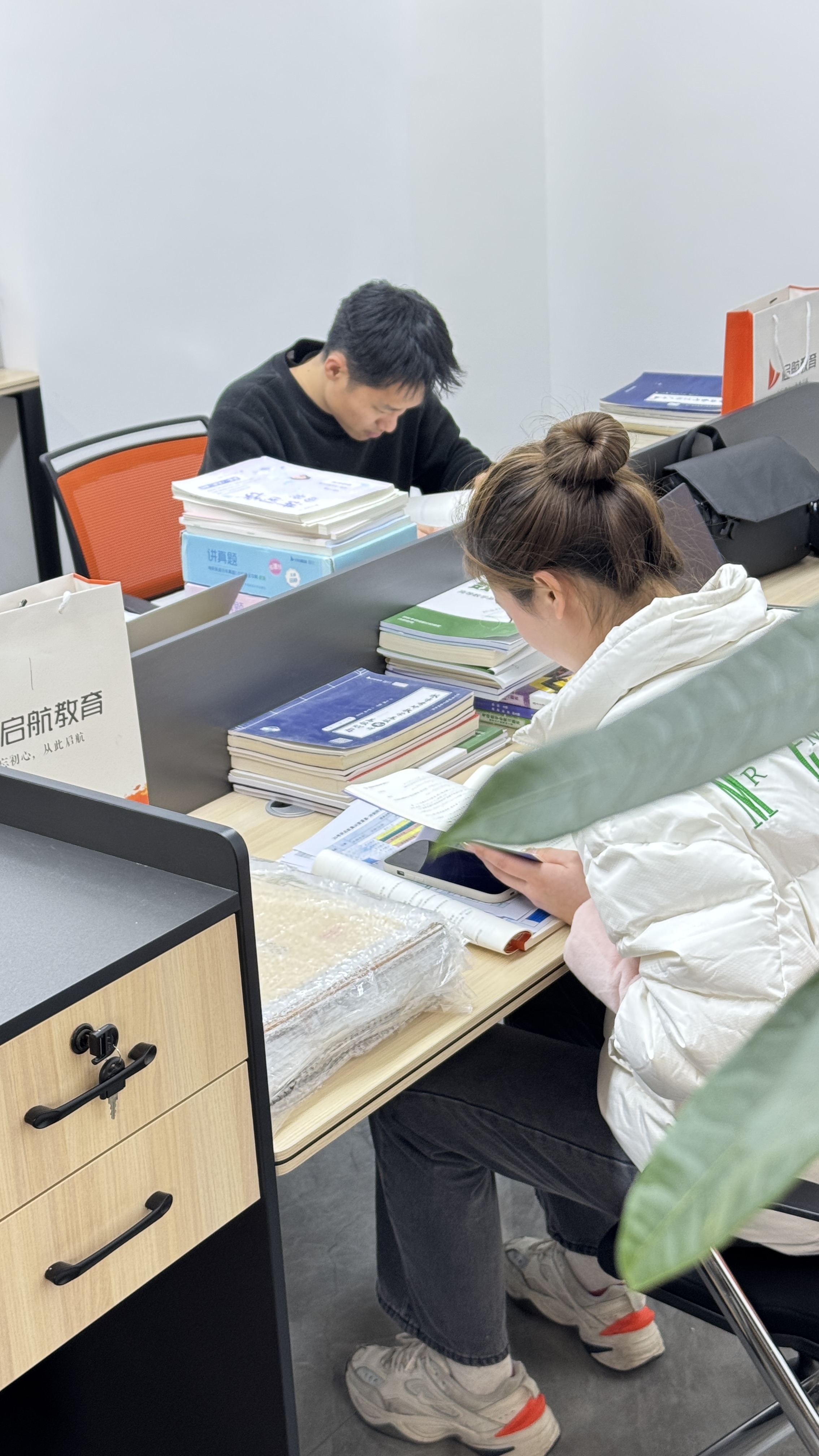 教学场景