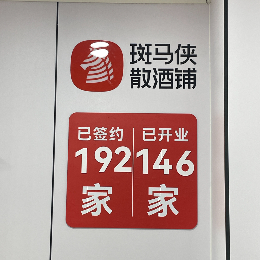 公司照片6.jpg