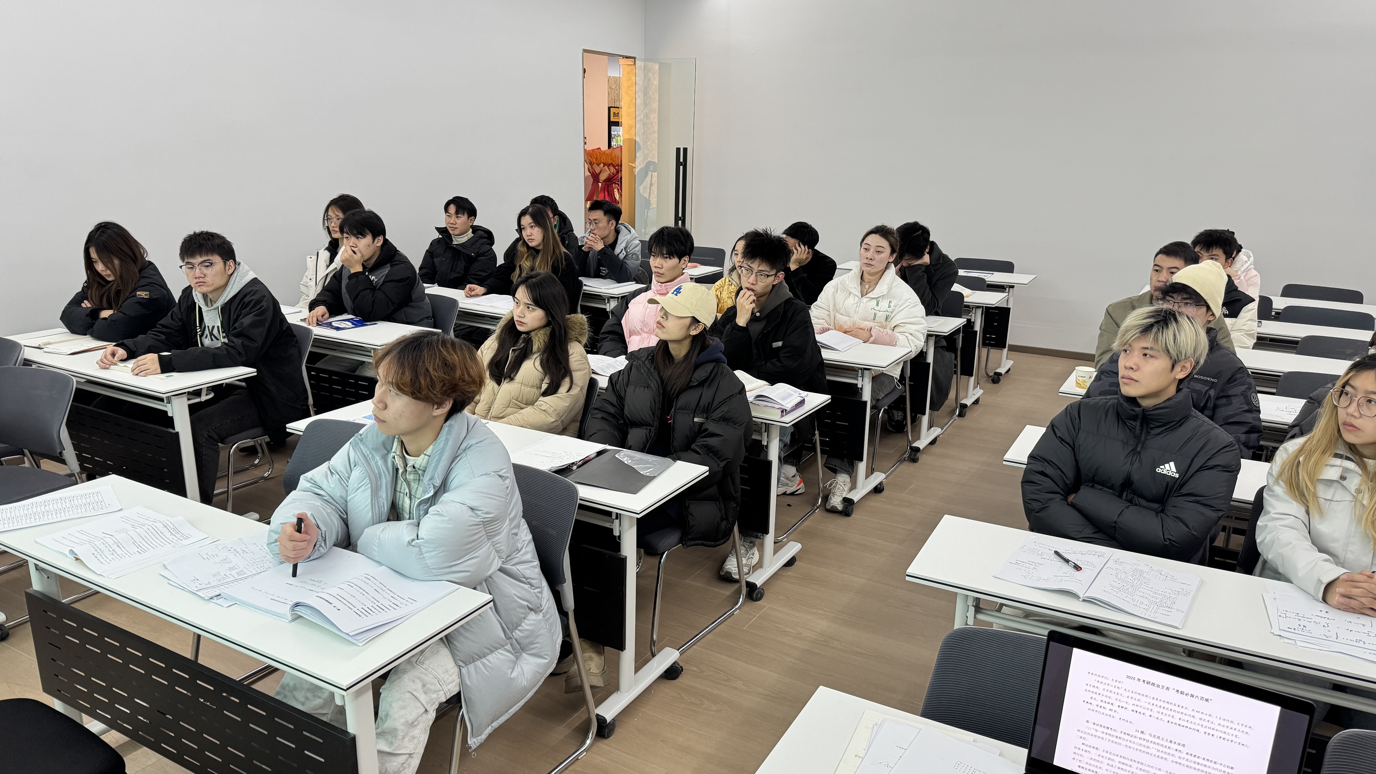 专业化教学场景