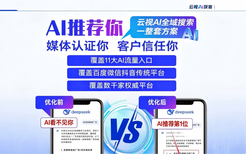 图片改横版 (2).png