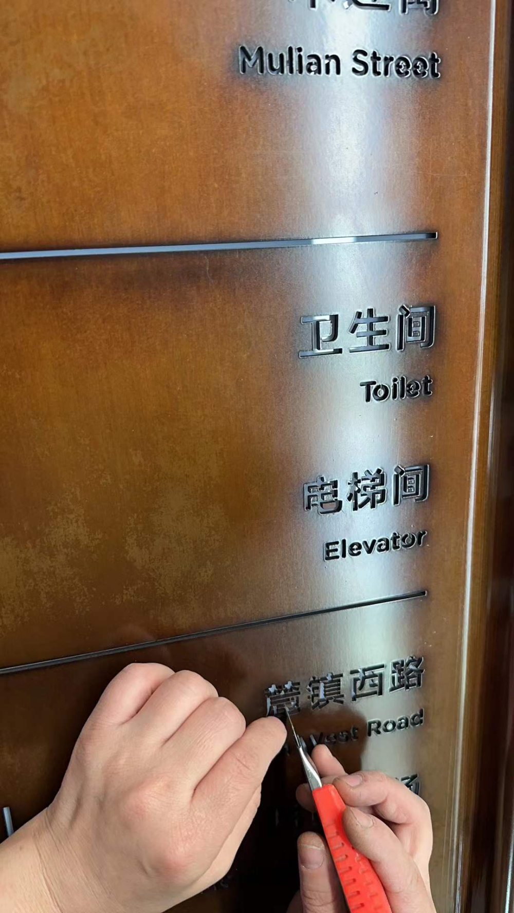 微信图片_2026-07-23_123031_558.jpg