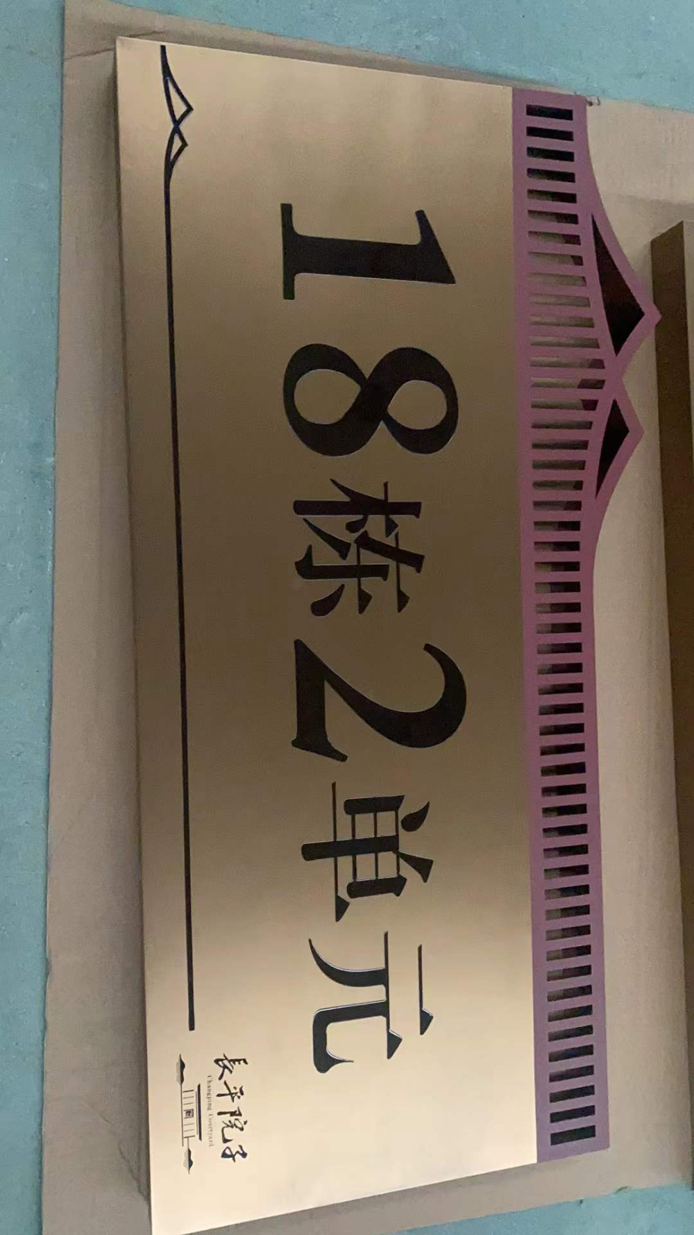 微信图片_2026-07-23_123236_524.jpg