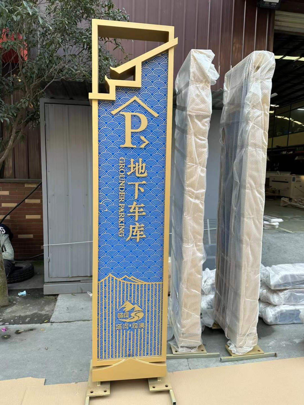 微信图片_2026-07-23_123001_432.jpg
