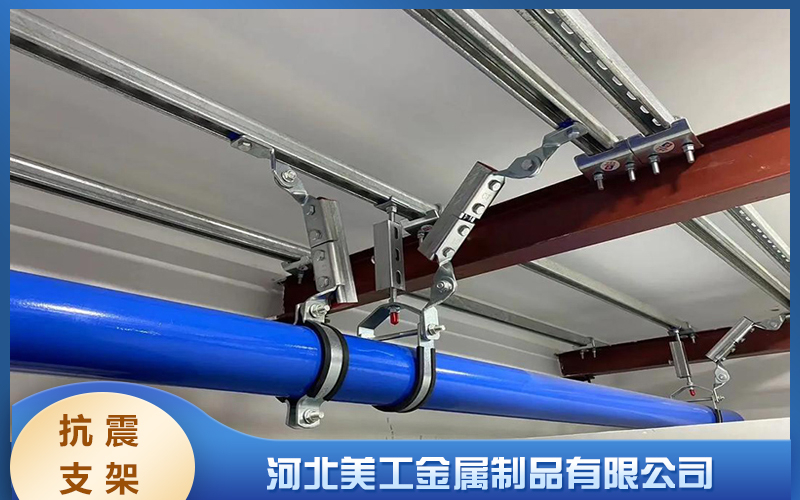 抗震-(3)-1.jpg