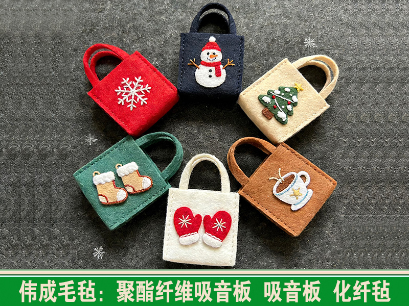 保定化纤毡