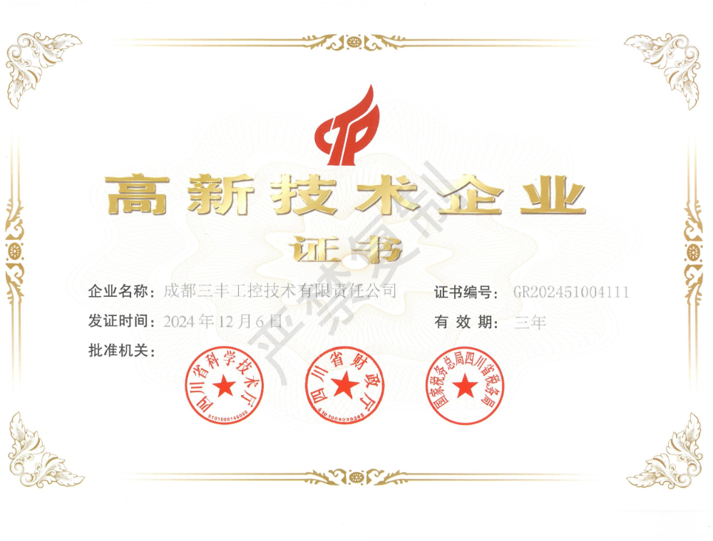 微信图片_20260728121146_610_134.jpg