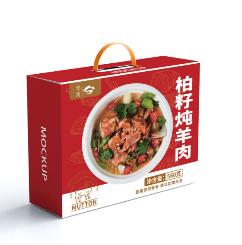 纸箱彩箱