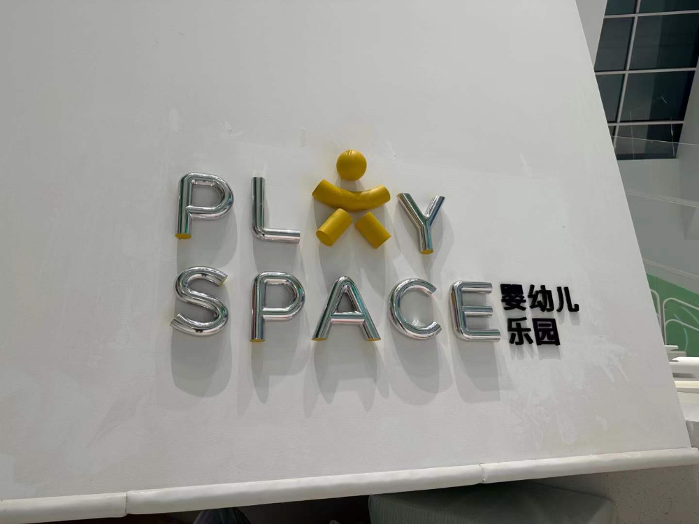 微信图片_2026-07-23_123136_406.jpg