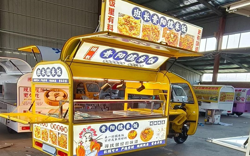 糯米饭小吃车