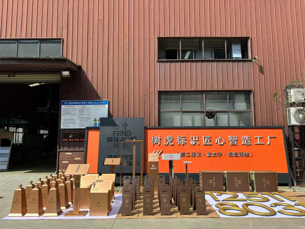 微信图片_2026-07-23_122408_902.jpg