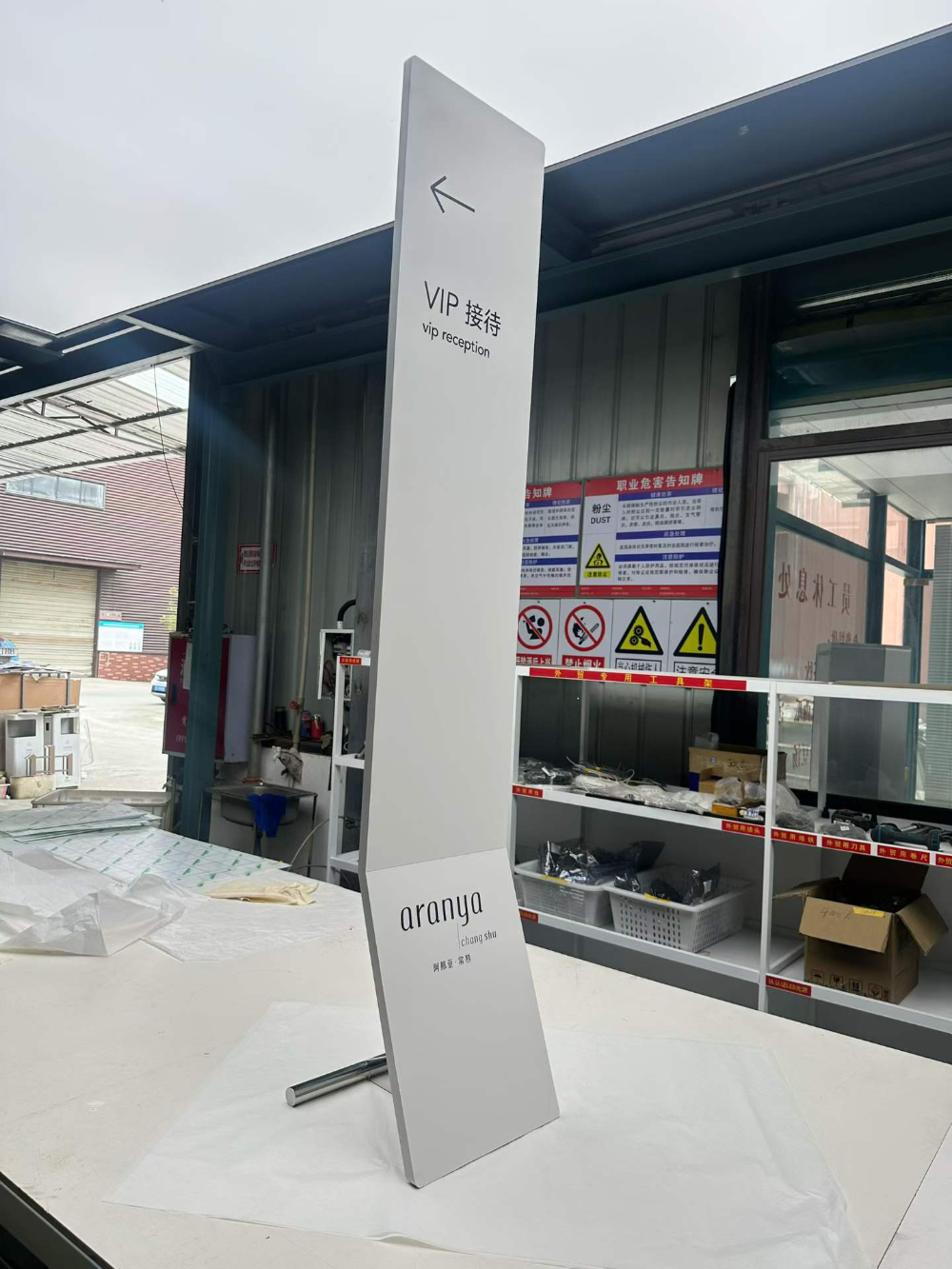 2026盘点四川酒店标识标牌制作服务商哪家好？深度测评推荐