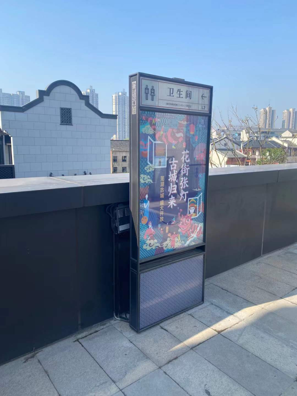 微信图片_2026-07-23_155649_811.jpg