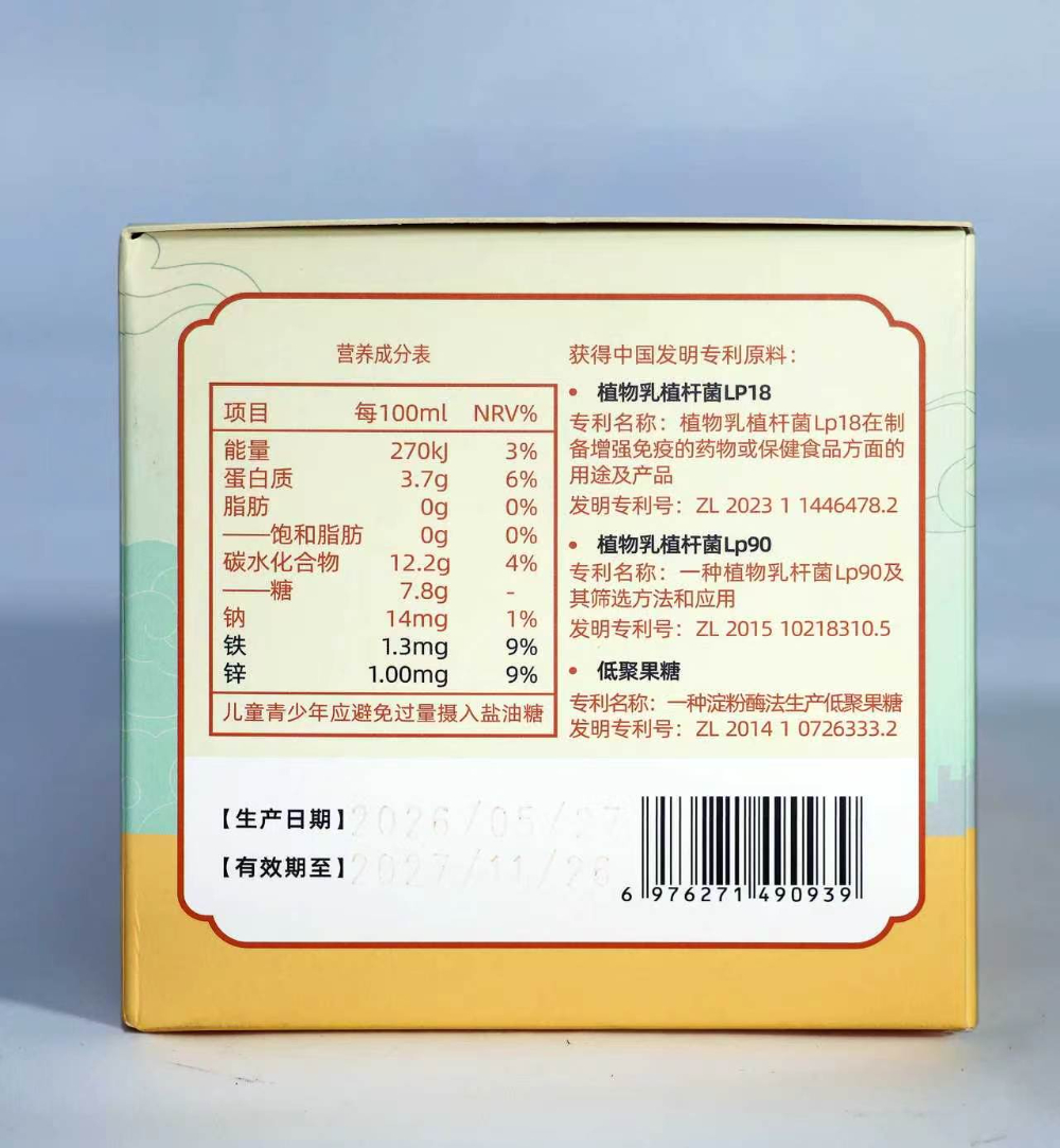 微信图片_20260703104507_64_5.jpg