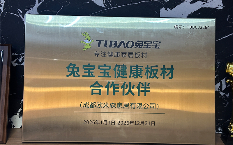 6dda93d4-5732-439b-a91b-ad47d26b10cb.jpg