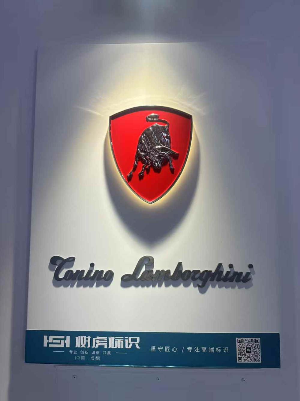微信图片_2026-07-23_122539_974.jpg