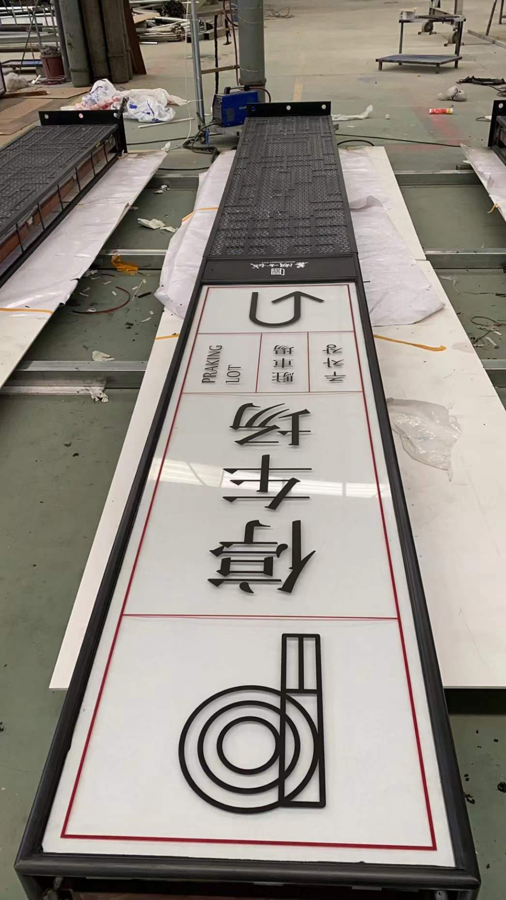 微信图片_2026-07-23_155619_265.jpg