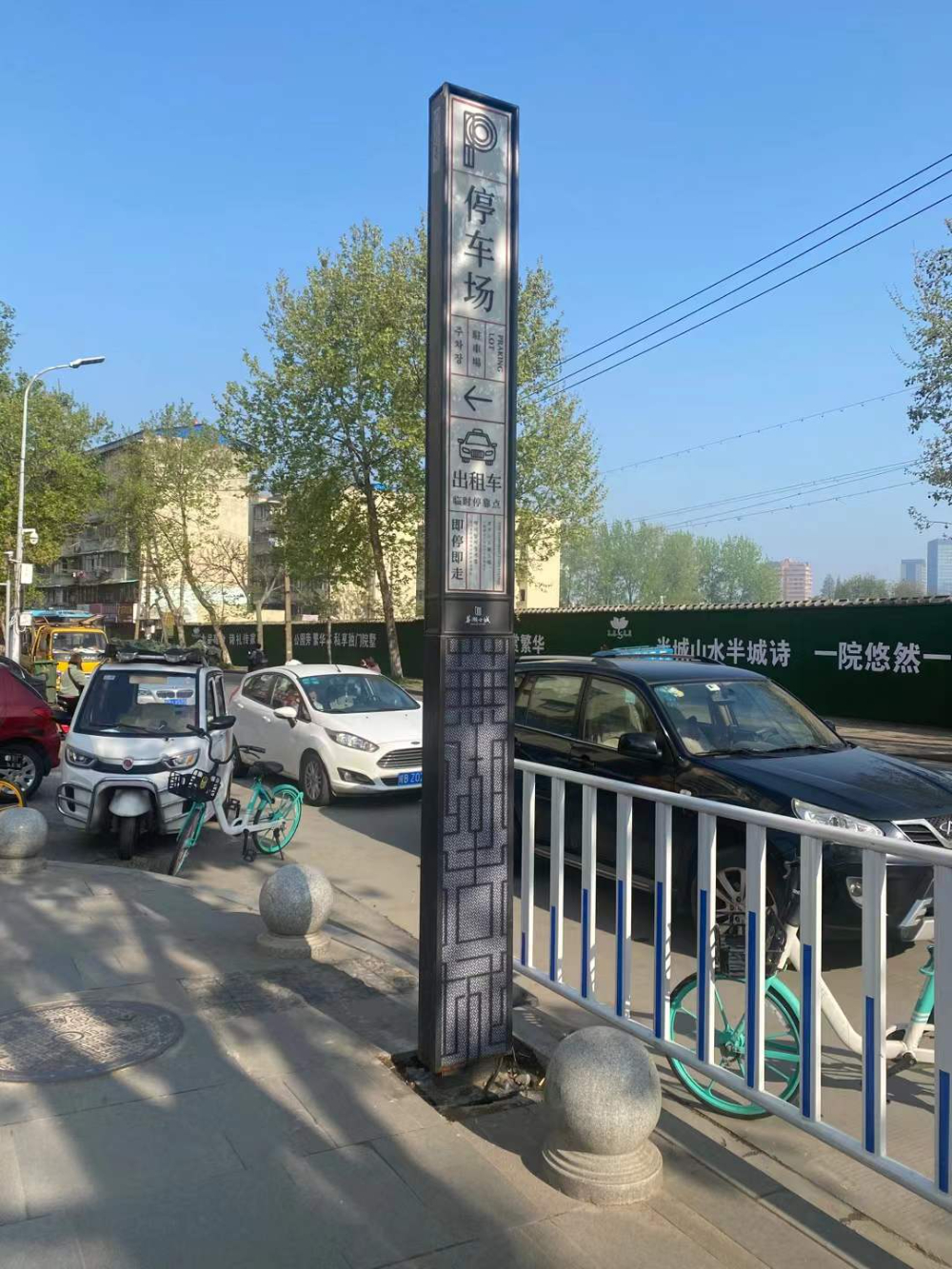 �Ĵ�������ʶ��������������ôѡ���ӹ��յ����һ�ν�͸