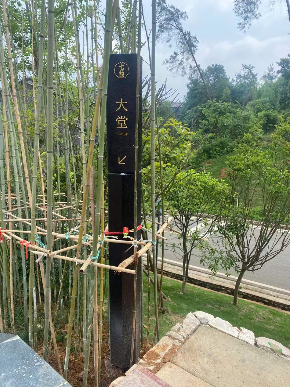 微信图片_2026-07-23_155401_008.jpg