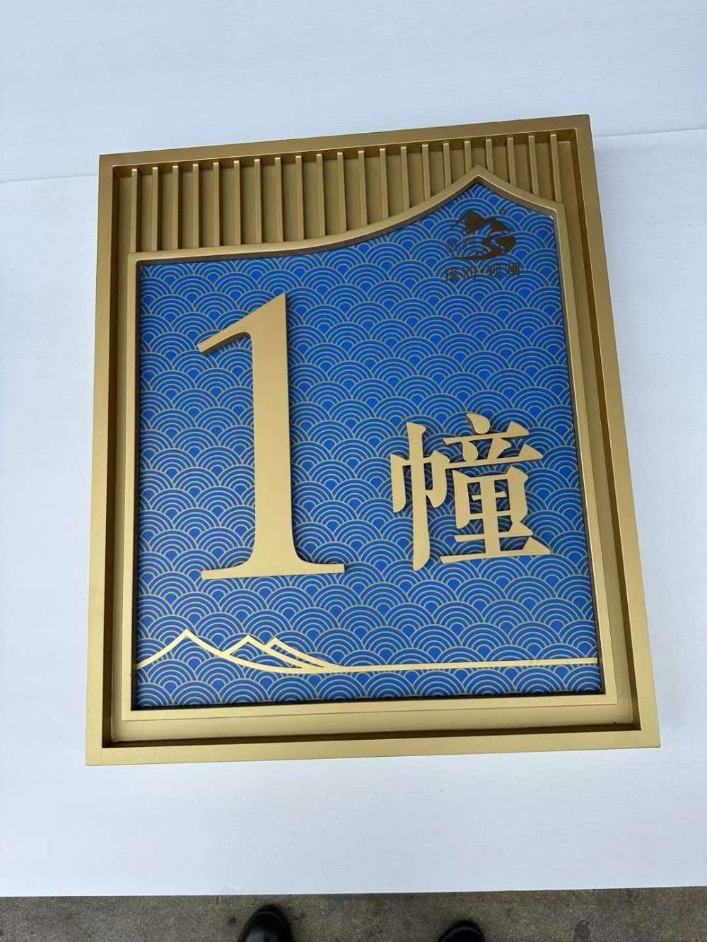 微信图片_2026-07-23_123010_270.jpg