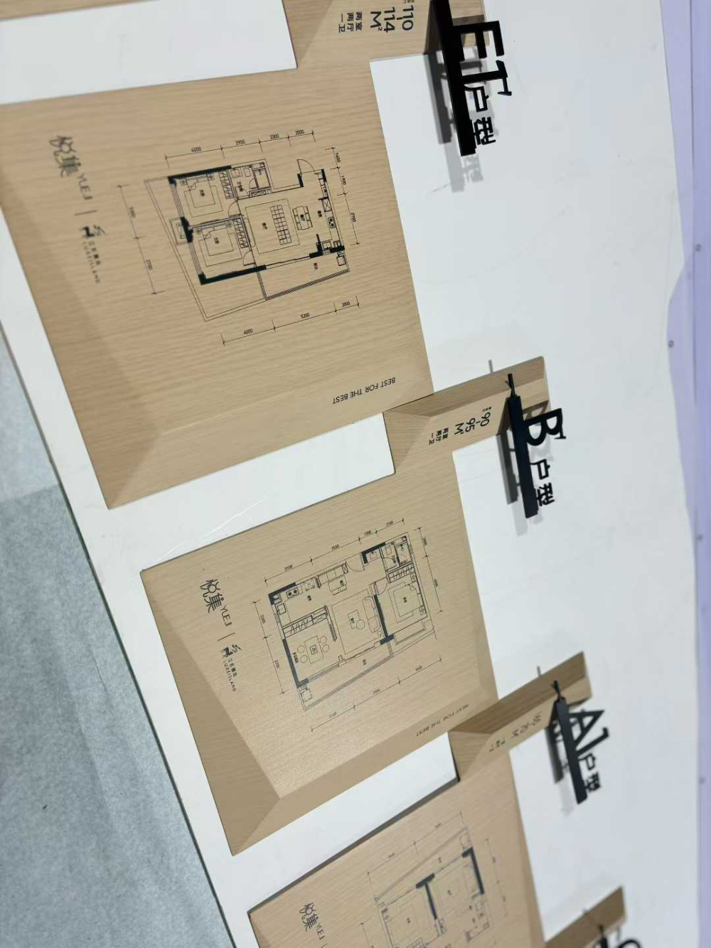 微信图片_2026-07-23_115658_734.jpg