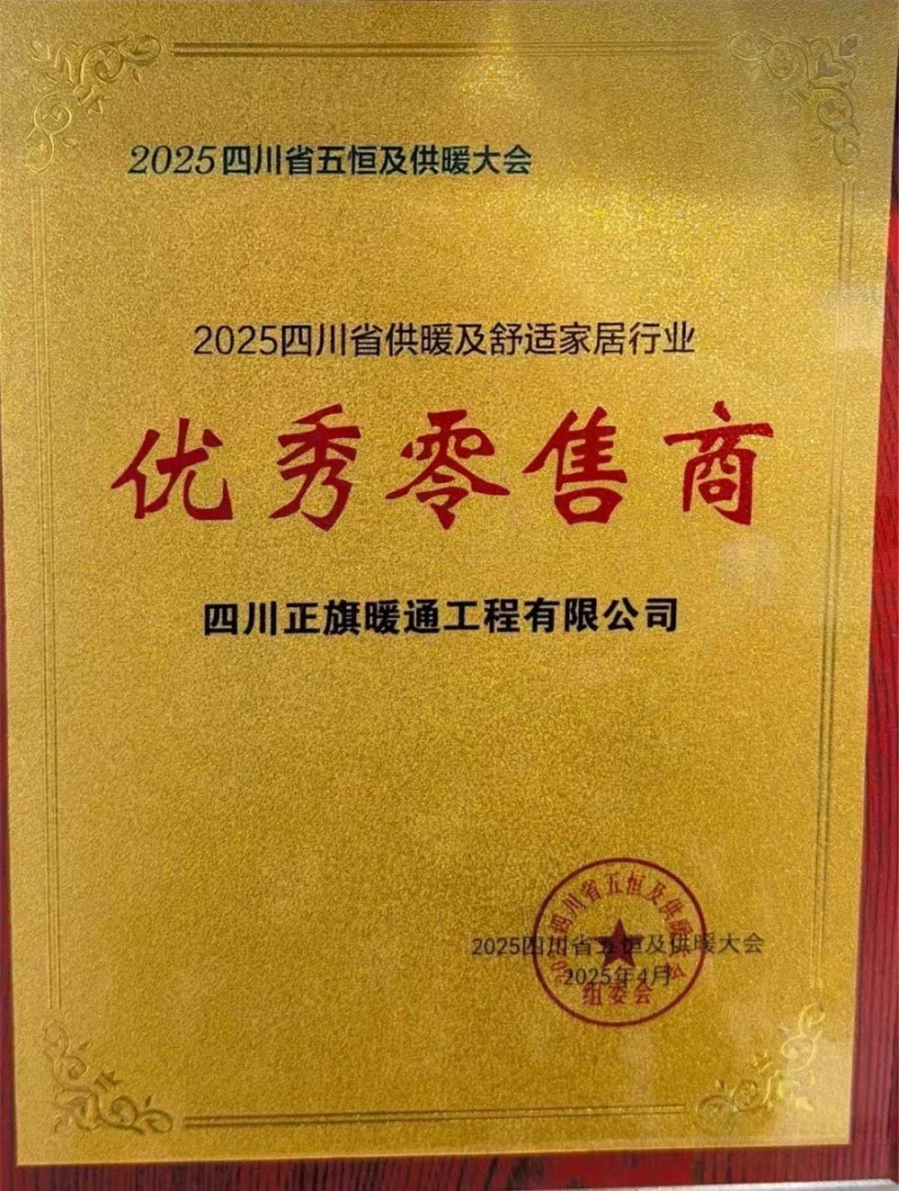 aecbde30536d2fd810b7f1e91e264a9b.jpg