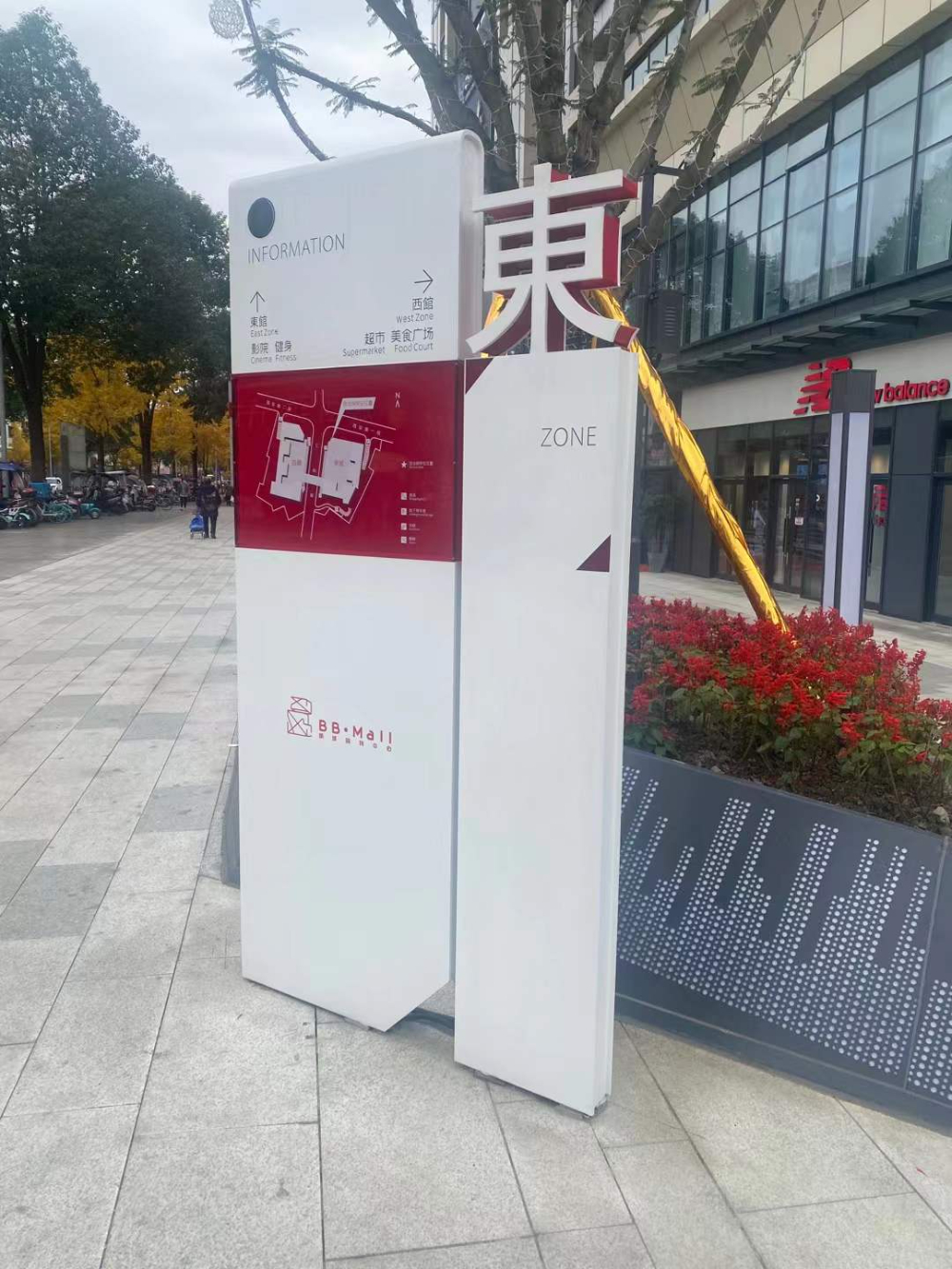 2026下半年成都酒店标识系统制作厂家深度评估与选型指南