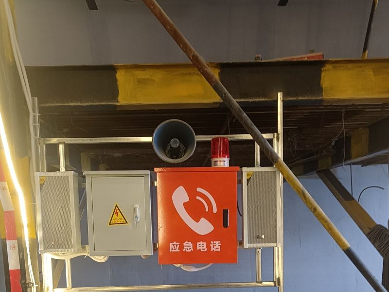 应急电话.jpg