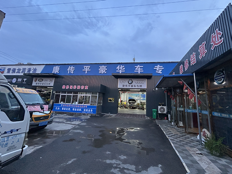 工厂图2.jpg