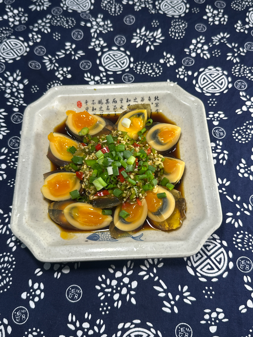青椒皮蛋.JPG