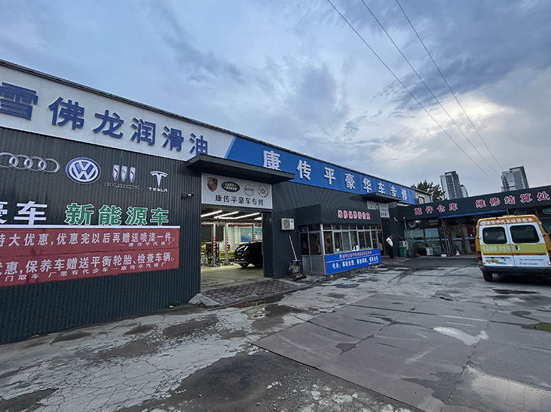 邹平保时捷底盘异响检修，专业排查告别隐患