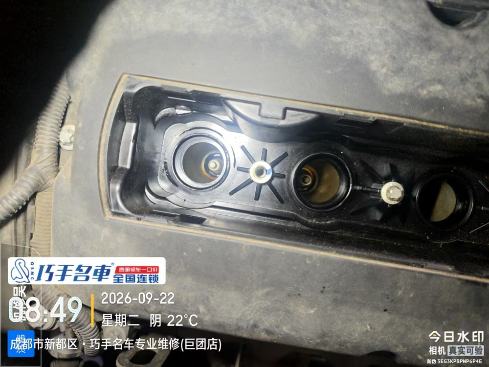 微信图片_20260922095343_281_353.jpg