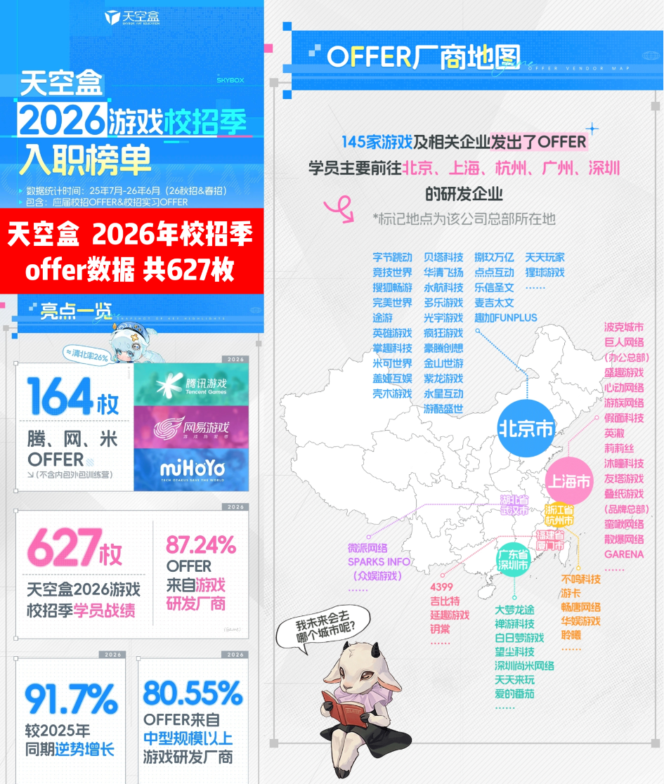 b2649beb-fd1d-4617-9c3f-b127571cb815.png