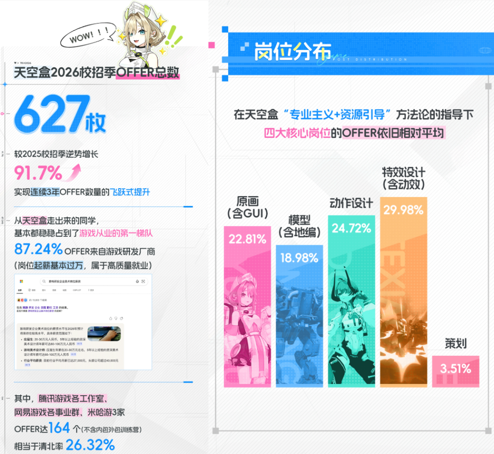a0b3e8dc-3fb4-4896-9375-b4b171fa254e.png