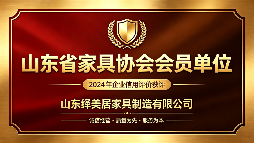 1ed88ee2-7e7c-45fa-91bb-d27e20f3d83e.png