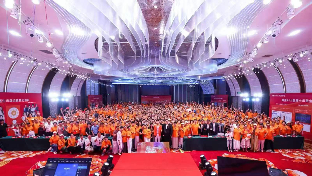微信图片_20260924104313_18_35.jpg